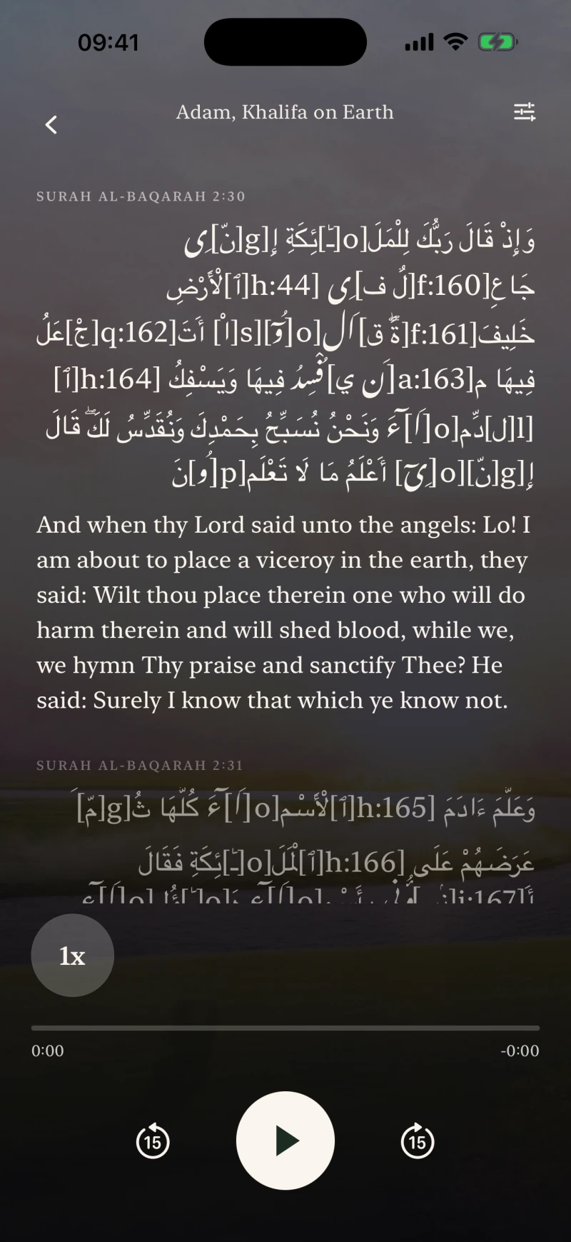 Listen to the Qur'an